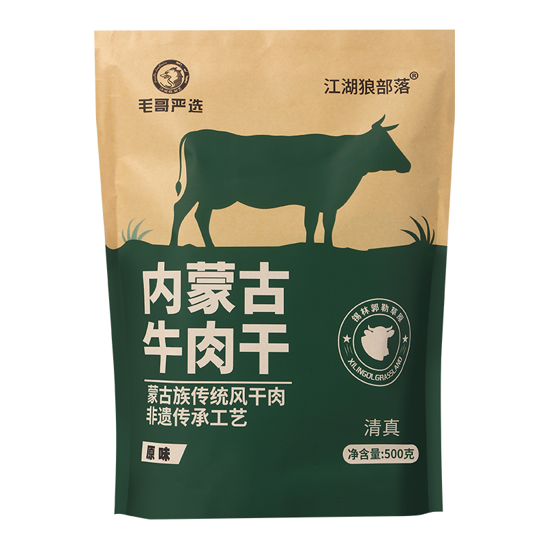 江湖狼部落毛哥同款內(nèi)蒙古非遺風(fēng)干牛肉草原特產(chǎn)牛肉大片肉干零食