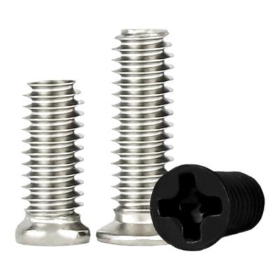 【企业采购】加硬小头沉头螺丝钉