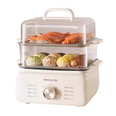 九阳电蒸锅多功能火锅煮锅多层