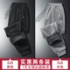 [Plel of Pilling Foot] черный 028+ [Plel Beam Foot] Серый 028