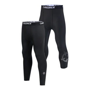 准者压缩紧身裤男篮球高弹训练裤子秋冬加绒保暖速干专业健身长裤