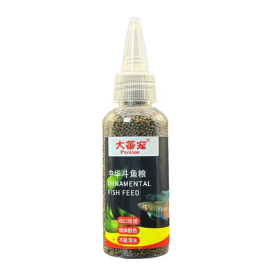 斗鱼饲料观赏鱼通用鱼食幼小鱼粮