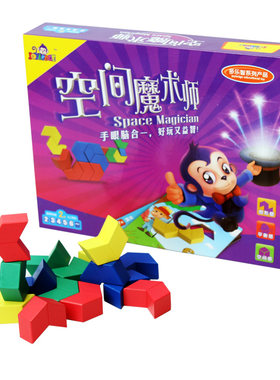 空间魔术师多乐智七田全脑开发