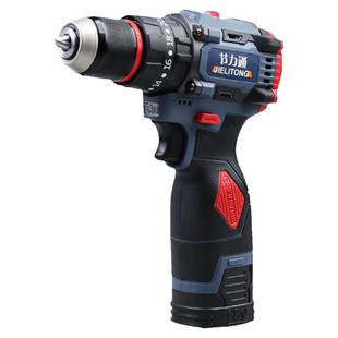 充电式大功率电钻无刷锂电小钢炮手电钻手枪钻家用电动螺丝刀工具