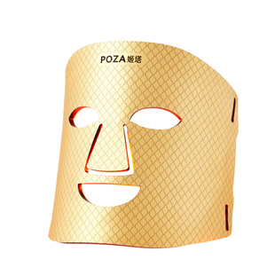 POZA黄金面罩超光子嫩肤家用祛痘嫩肤大排灯美容仪