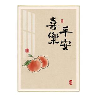 电表箱装饰画竖版新中式配电箱免打孔电闸箱总开关盒遮挡墙画挂画