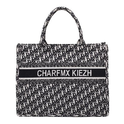 大包包女2025新款时尚帆布单肩