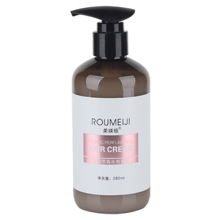 柔媄极卷发乳保湿定型女士弹力女素弹力素啫喱水自然香水造型碎发