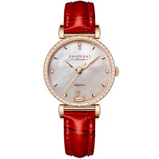 上海手表女款国民系列小天鹅皮带镶钻石英表0192