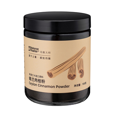 balancemaster均衡大师锡兰肉桂粉斯里兰卡桂皮烘焙咖啡伴侣100g