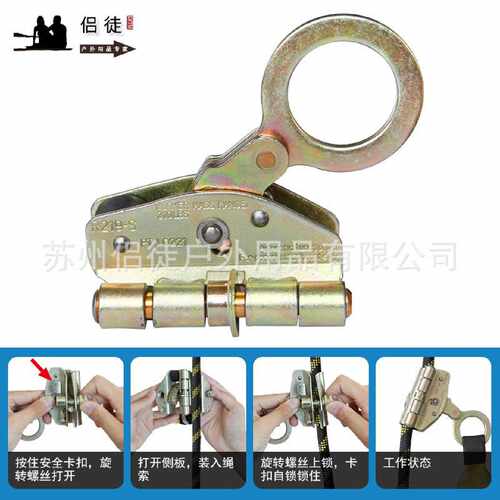 高空作器业安全绳垂直生命线14mm纶防坠绳落设备缓涤MGF冲自锁器
