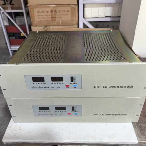 【询价】海湾GST-LD-D06智能电源盘 功能正常 成色不太好适用
