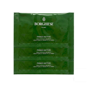 【天猫U先】Borghese/贝佳斯新会员入会体验绿泥泥膜7g*3 不包邮#