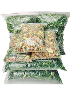 包邮豚鼠粮荷兰猪粮食饲料防球虫