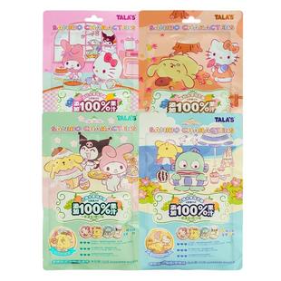 三丽鸥联名吧唧100%果汁软糖儿童营养软糖联名休闲零食食玩含徽章