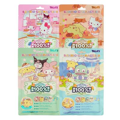 联名零食三丽鸥联名果汁软糖52g