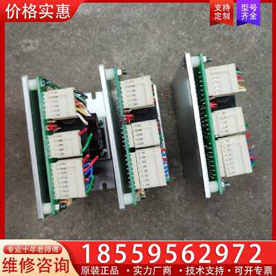 【询价】Melec驱动器/控制器件适用