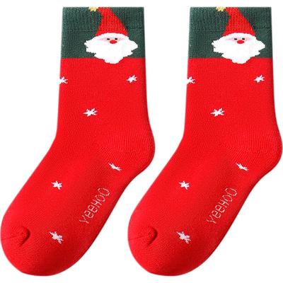 英氏儿童袜子可爱秋冬