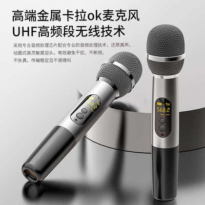 万音A9家用家庭KTV音响套装点歌机触摸屏一体功放卡拉OK全套设备