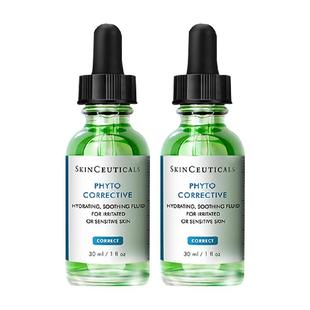 【下拉更优惠】修丽可植萃舒缓色修精华30ml*2瓶