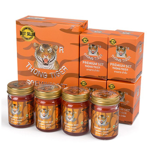 泰国原装4D金老虎膏thong tiger金虎头牌腰肌劳损酸痛舒筋活络膏