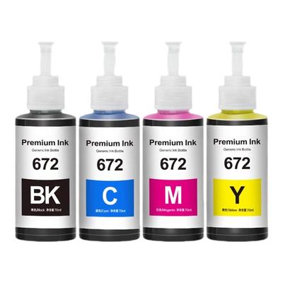 672墨水打印机专用补充液装