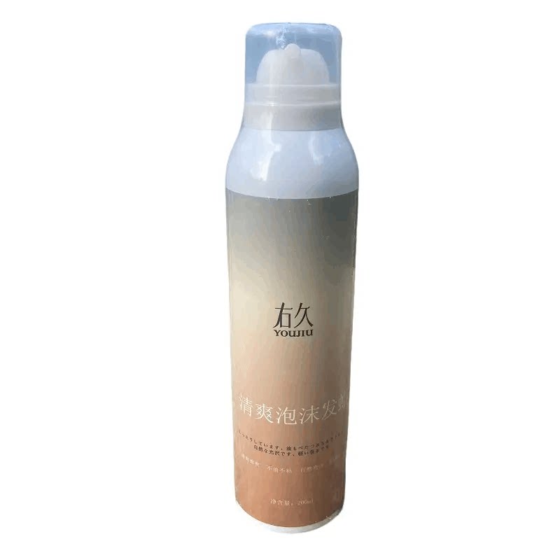 右久清爽泡沫发蜡200ml
