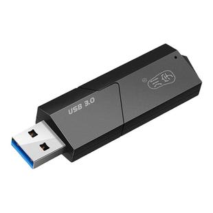二合一高速读卡器USB3.0川宇C307手机TF卡/相机SD卡支持2TB内存卡