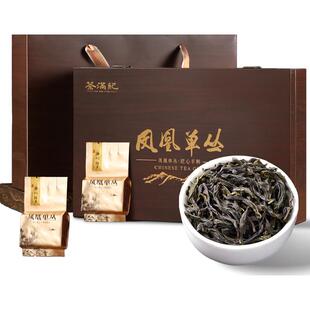茶满纪凤凰单丛潮州鸭屎香乌龙茶250g凤凰单枞茶叶礼盒节日送礼