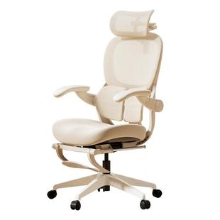 爱果乐人体工学椅玫瑰椅女生电脑椅家用办公椅子舒适久坐电竞座椅