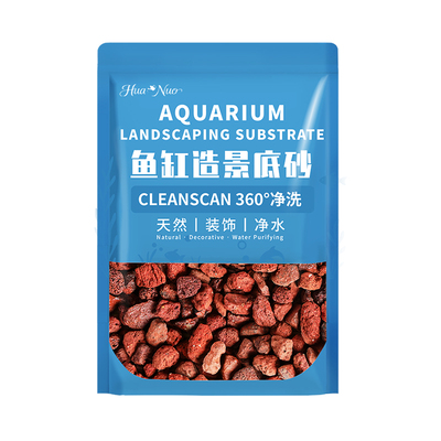 免洗火山石鱼缸专用造景底砂石头