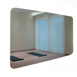 舞蹈室镜子墙贴大练功房形体家用教室整面智能灯光健身瑜伽定制全