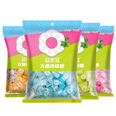 I'MINT薄荷糖口香糖500g×4包