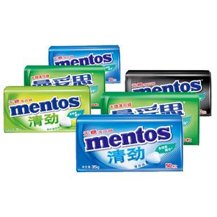 曼妥思清劲无糖薄荷糖铁盒强劲清新口气压片特强清凉薄荷味口香糖