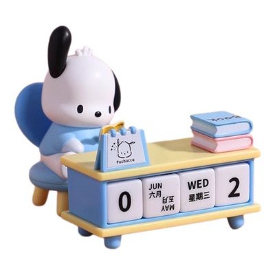 三丽鸥家族日历课桌摆件