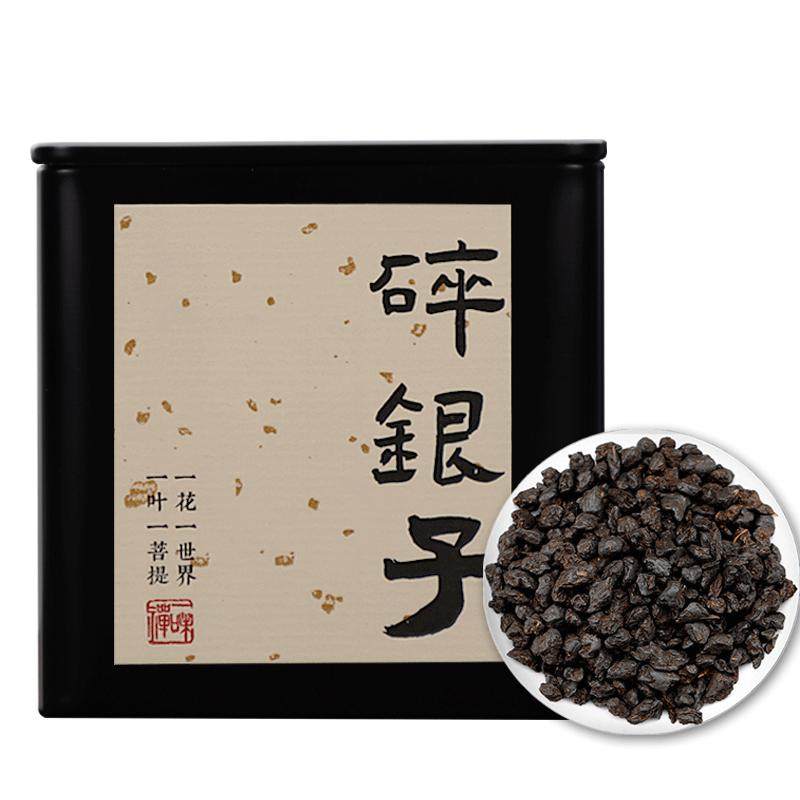 糯米香碎银子普洱熟茶自己喝罐装
