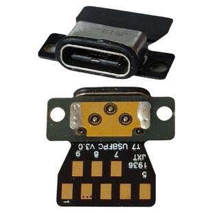 适用EMS邮政快递巴枪PDA新石器Neolix-T7充电尾插USB小板接口排线