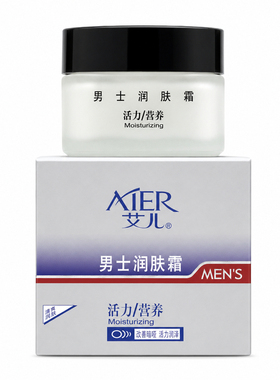 艾儿男士润肤霜保湿补水改善粗糙