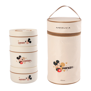 麦斯卡迪士尼联名多层便当盒不锈钢饭餐盒带盖上班族学生便携密封