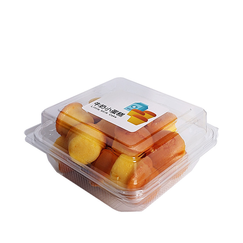 透明牛奶小蛋糕包装盒西点泡芙肉松小贝蛋糕卷烘焙三明治打包盒子