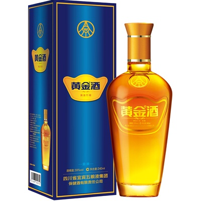 【佳节送礼酒】黄金酒39度万福酒240ml*6箱装口粮酒送爸爸礼物