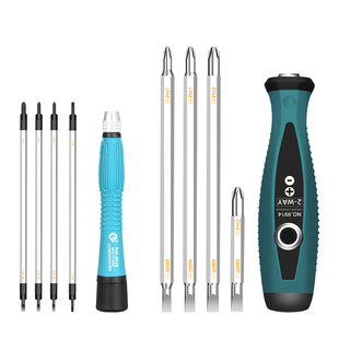 两用一字十字螺丝刀小改锥起子家用批五金维修工具套装迷你强磁