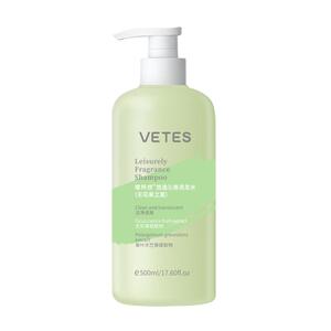 vetes无花果香氛洗发水沐浴露组合按压500ml蓬松防头屑深层清洁