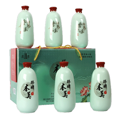 塔牌本美礼箱黄酒500ml×6瓶