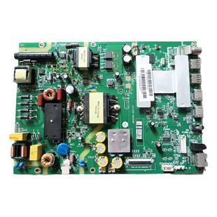 原装夏普4T-B50BDH2/C50BDZA/C50BDXA/50Z6A 主板MSA638J-ZC01-01