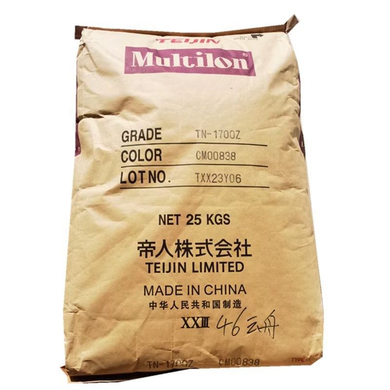 日本帝人PC光学级双折射光学透镜SP-3810超低传感器／工业用