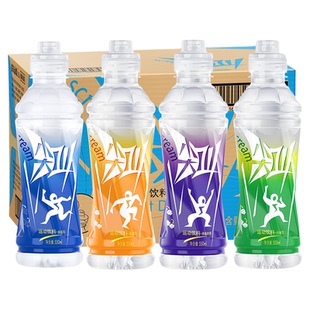 农夫山泉尖叫550ml*15瓶整箱多肽型纤维型运动补水补充电解质饮料