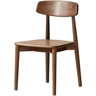 方迪实木餐椅新中式家用靠背椅黑胡桃木餐厅椅子简约书房书桌椅