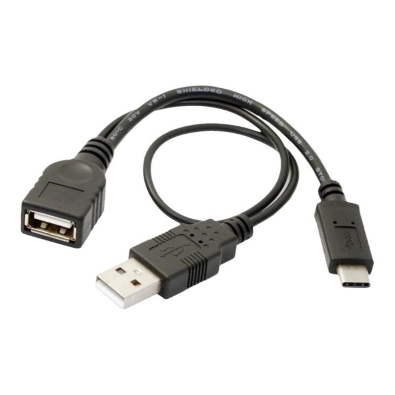 黑色usb3.1公对转接线供电