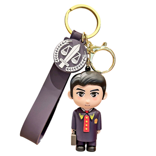 正版原创法官公仔精致钥匙扣挂件法学院文创周边送朋友礼物小挂饰